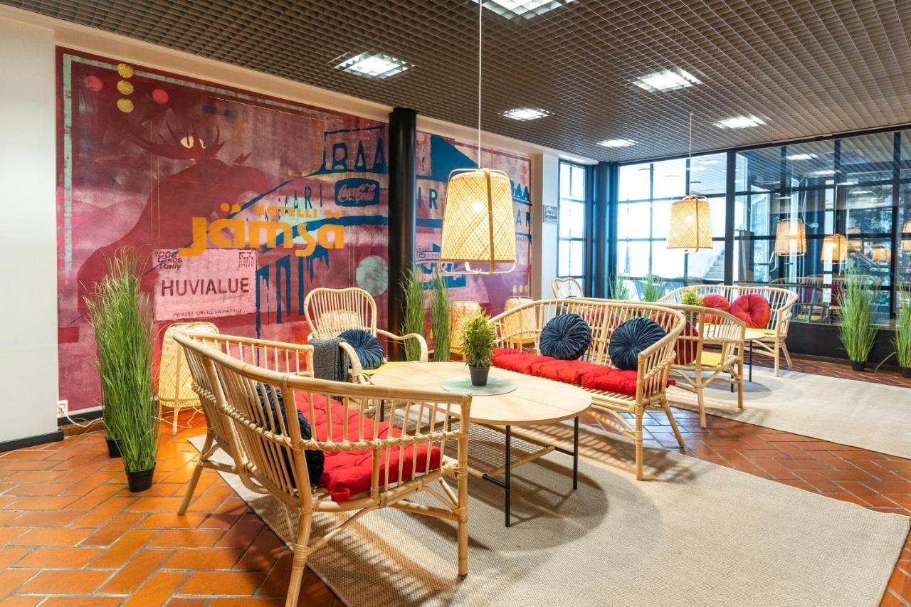 Hotelli Jaemsae Экстерьер фото