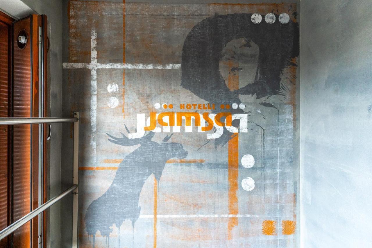 Hotelli Jaemsae Экстерьер фото