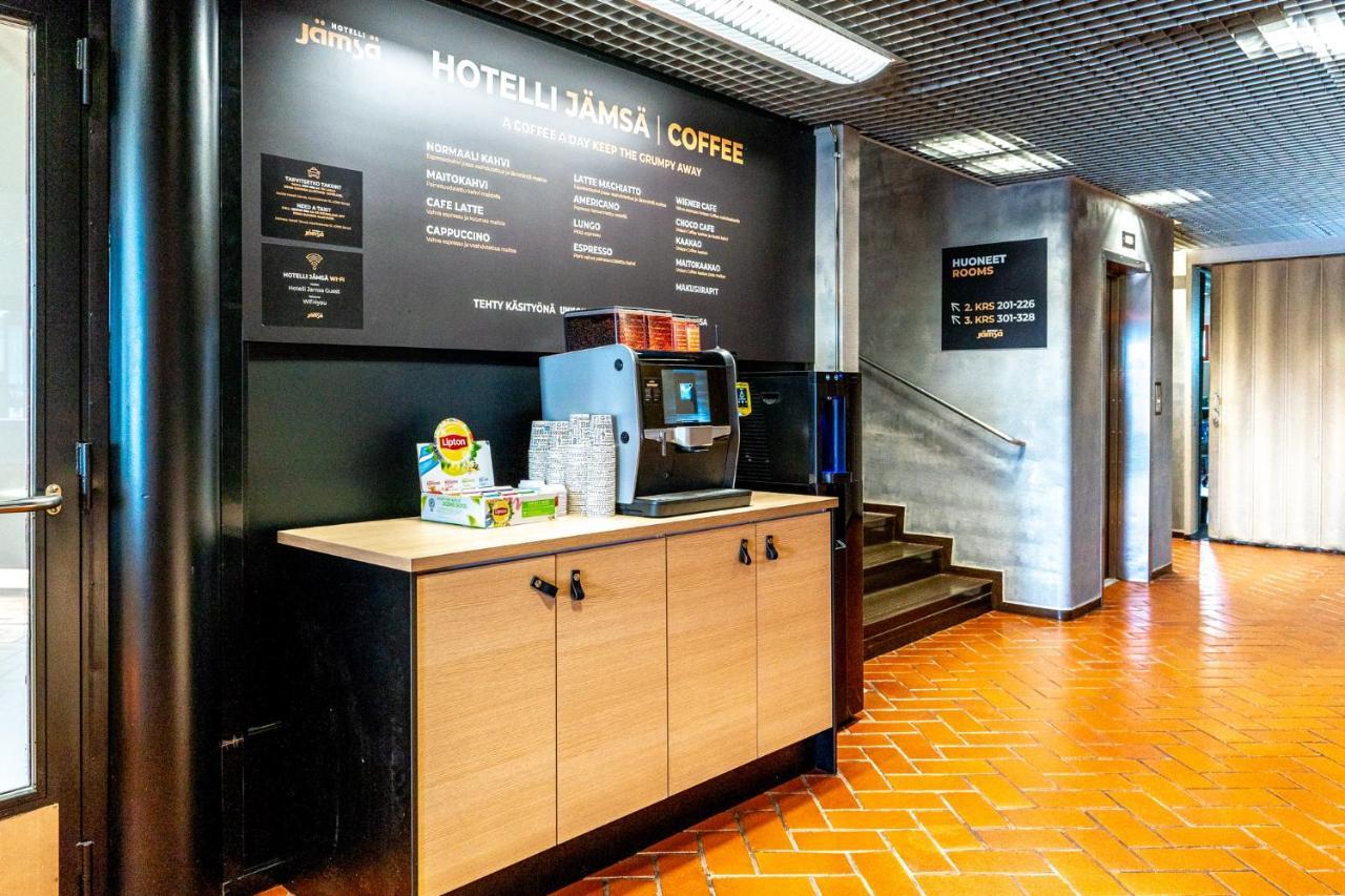 Hotelli Jaemsae Экстерьер фото